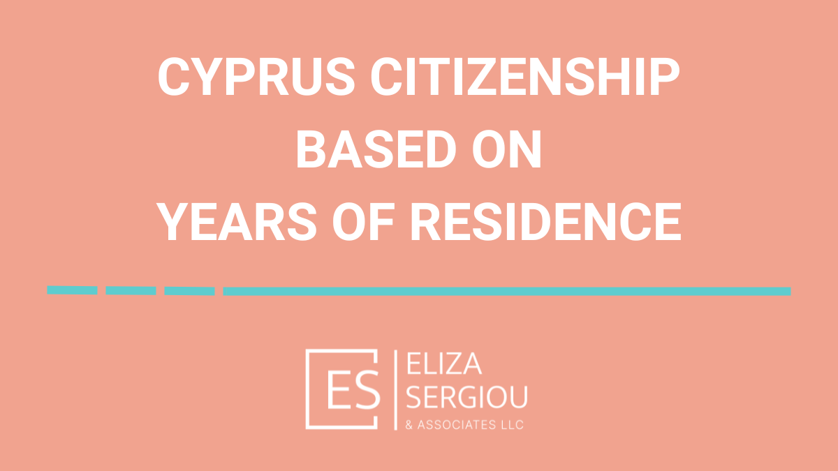 cyprus-citizenship-based-on-years-of-residence